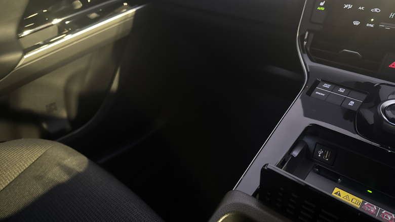 Toyota bZ4X 150kW Motion 71.4kWh 5dr Auto [11kW] Electric Hatchback